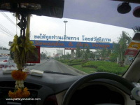 pattaya_sign