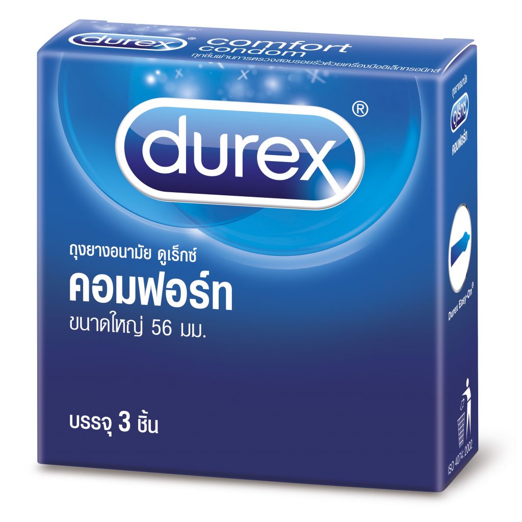 Pattaya Condom
