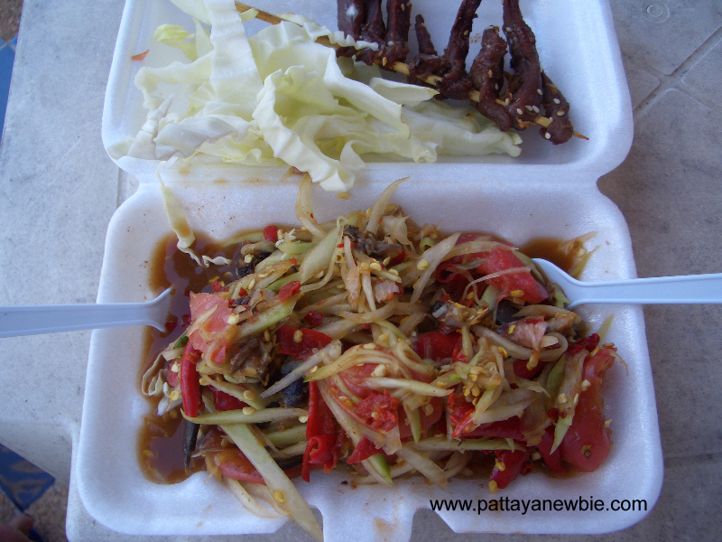 Thai food - som dtam
