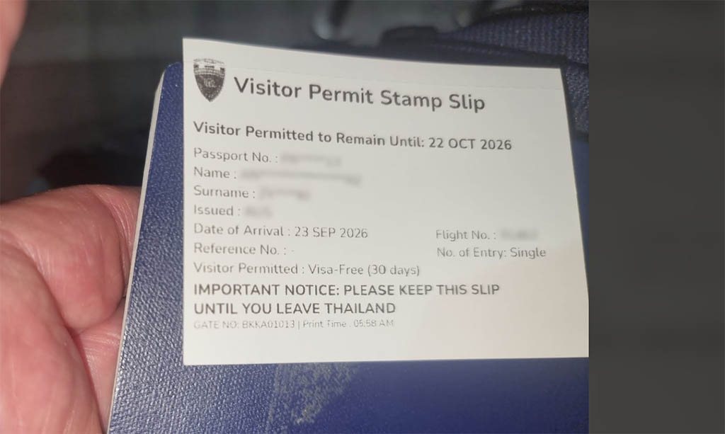 A photograph on the ticket issued by the e-gates at Suvarnabhumi Airport