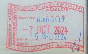 Thailand visa waiver stamp